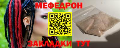 дурь Аргун