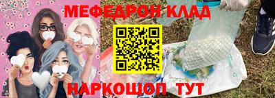 дурь Аргун