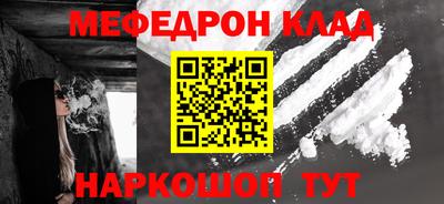 дурь Аргун