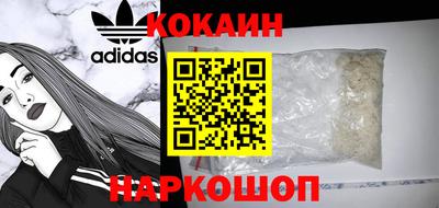 дурь Аргун