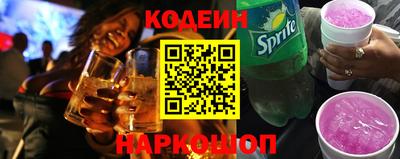 метамфетамин Апрелевка