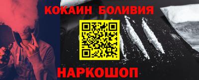 дурь Аргун
