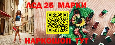 дурь Аргун