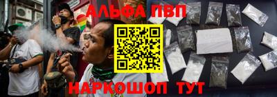 дурь Аргун