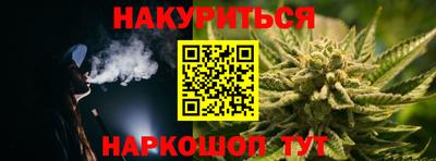 экстази Апшеронск