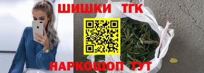 дурь Аргун