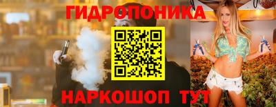дурь Аргун