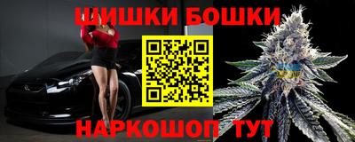 дурь Аргун