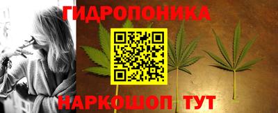 экстази Апшеронск