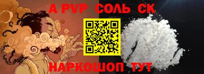 дурь Аргун