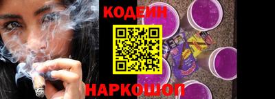 метамфетамин Апрелевка