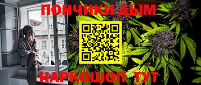 дурь Аргун