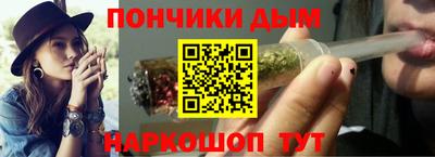 экстази Апшеронск