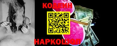 гашиш Изобильный