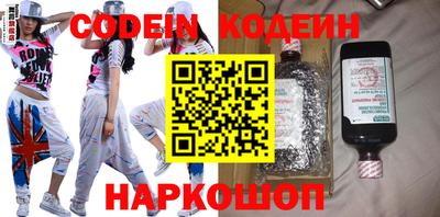 экстази Апшеронск