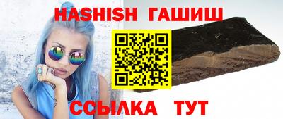 дурь Аргун