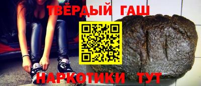 экстази Апшеронск