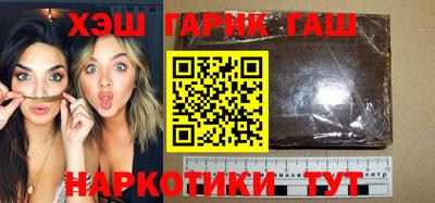 спайс Ирбит