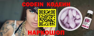 дурь Аргун