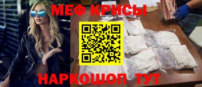 дурь Аргун