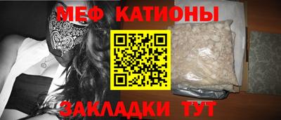 метамфетамин Апрелевка