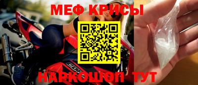 сатива Ипатово